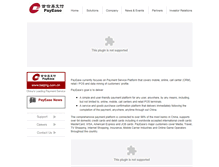 Tablet Screenshot of payeasenet.com